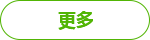 “蘇州APP開(kāi)發(fā)”